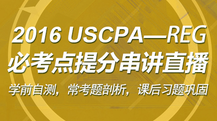 12郭守杰经济法串讲_2015年郭守杰经济法串讲班,2015年郭守杰经济法串讲班资讯 高顿资...
