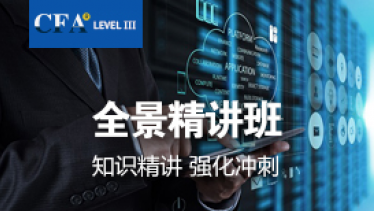 12郭守杰经济法串讲_2015年郭守杰经济法串讲班,2015年郭守杰经济法串讲班资讯 高顿资...