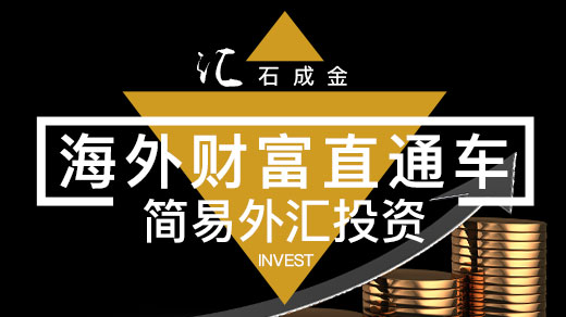 900010折在线咨询>立即抢课>回到顶部>更多的财经课程>新手指南学习